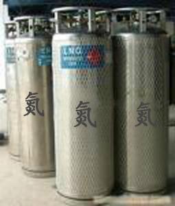 洛陽(yáng)液氮