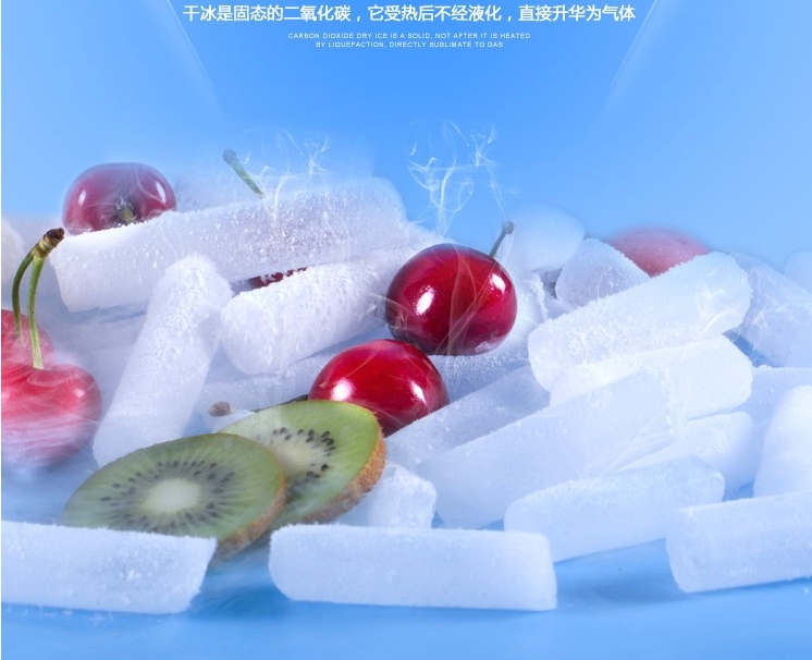 干冰清潔技術(shù)相比傳統(tǒng)清潔方式的優(yōu)勢分析