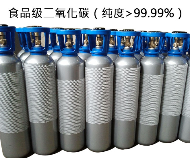 當(dāng)二氧化碳高純氣體出現(xiàn)異味時(shí)是怎么回事？
